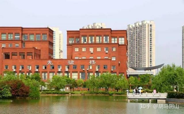 中正大学的前世今生