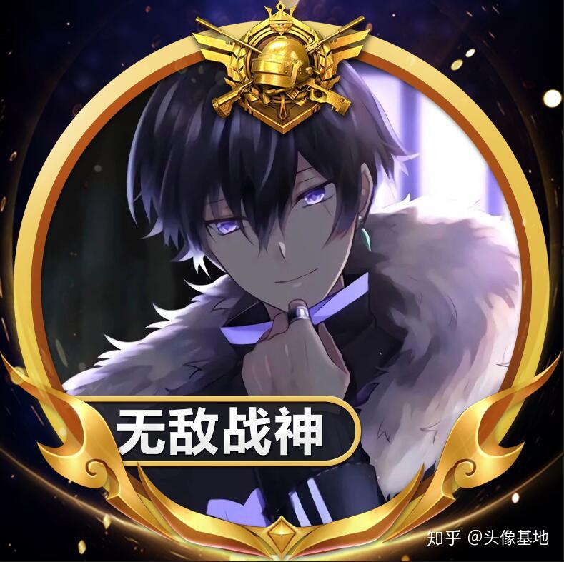 和平精英头像丨无敌战神