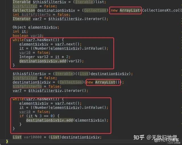 Kotlin tips 
