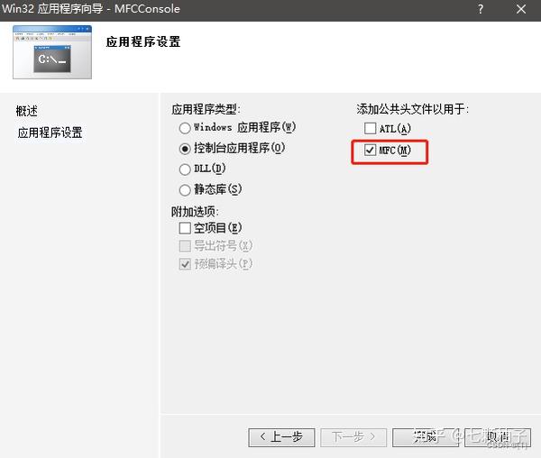 Mfc Client MFC介绍 - 知乎