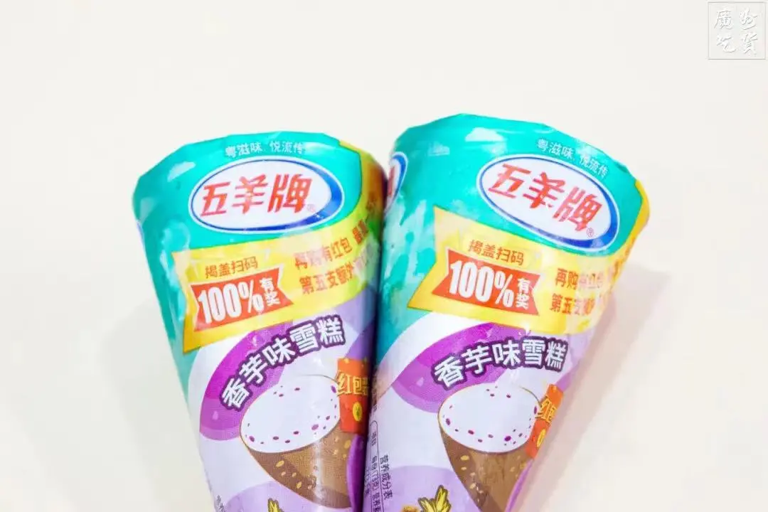 为什么五羊雪糕被广州人所偏爱,连钟薛高都自叹不如?