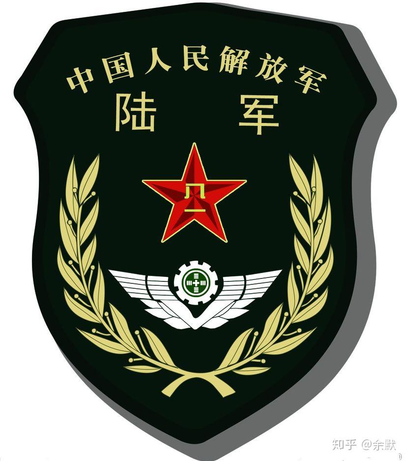 解放军标志陆军图片