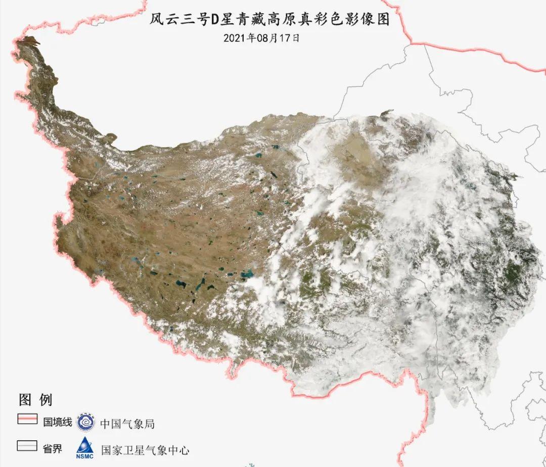 气候变化影响青藏高原风云气象卫星带你看