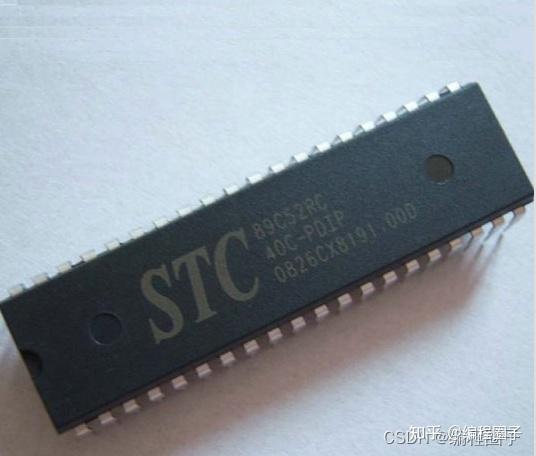 51单片机学习笔记1 简介及开发环境