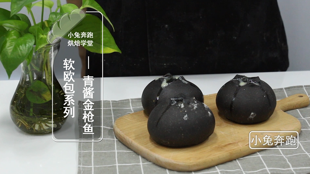 豆豉的做法大全视频教程 v2-e091729fb9a090e4ef5ea589ed6a5c14_1200x500.jpg