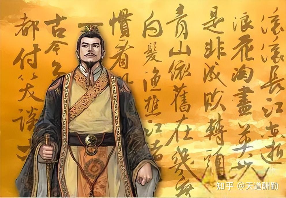 公侯伯子男(旧说周代的五种爵位)