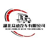 油漆批发商怎么选运输车?蓝牌4.2米还是黄牌5.2米,一篇讲透