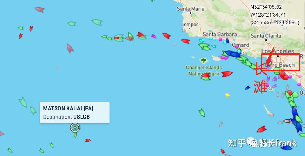 美森快船之加班船：美国长滩港Pier A码头堵塞，CLX+加班美森考艾号(MATSON KAUAI)靠港继续等待中 知乎