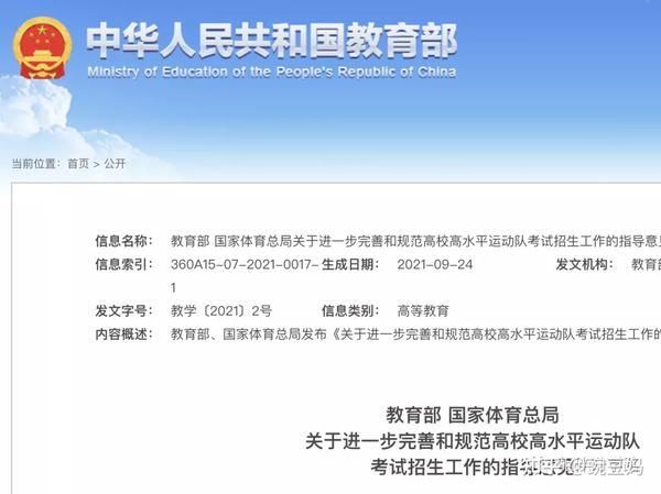 秀山縣2021中考成績_2024年秀山縣中考分數線_秀山中考總分