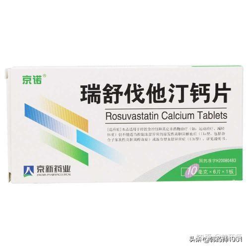 服用他汀和阿司匹林需要注意什么?