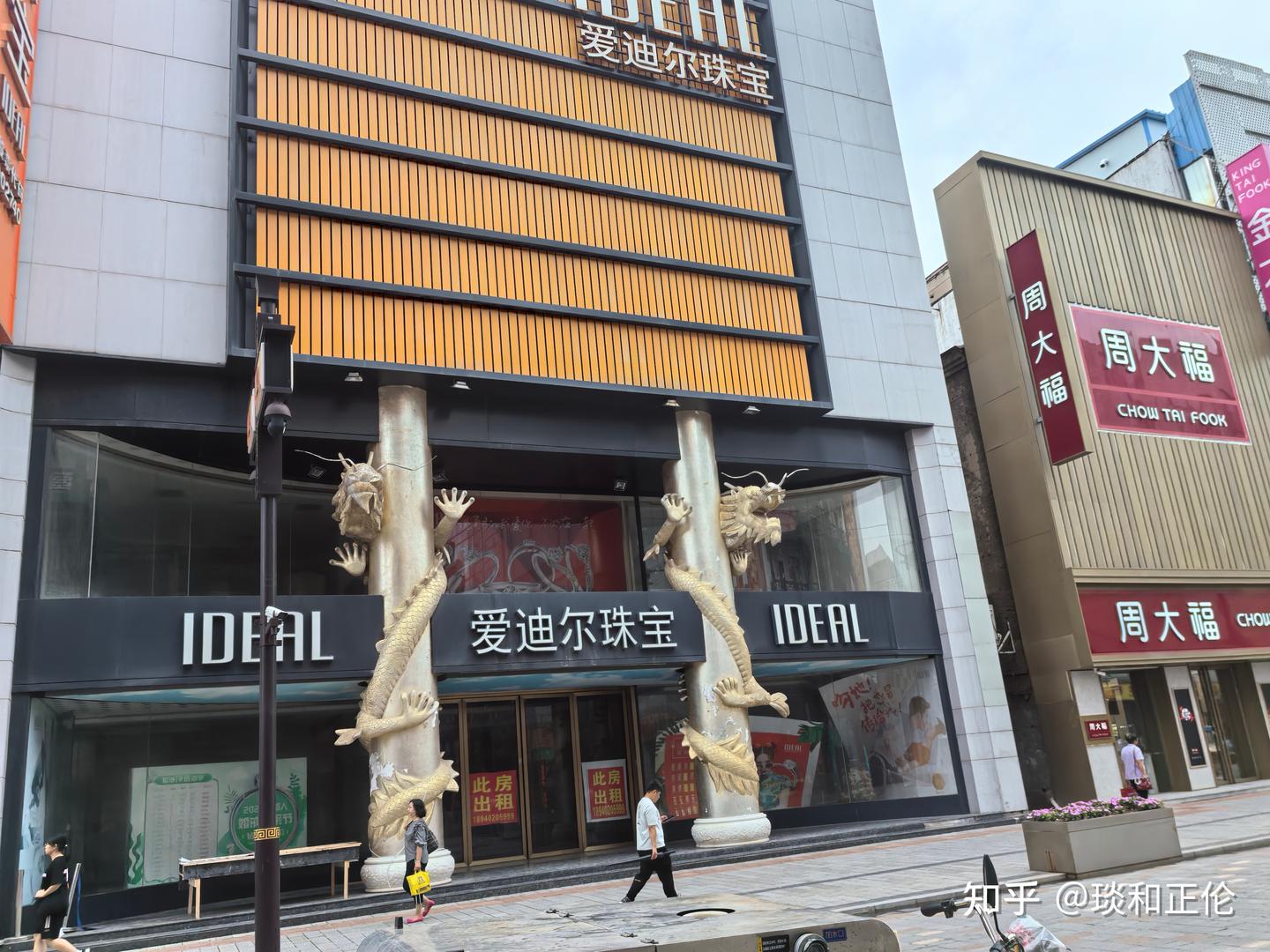 能不能门对门,错开一点才行?住家 商铺 办公室的关于门对门的误区 - 知乎