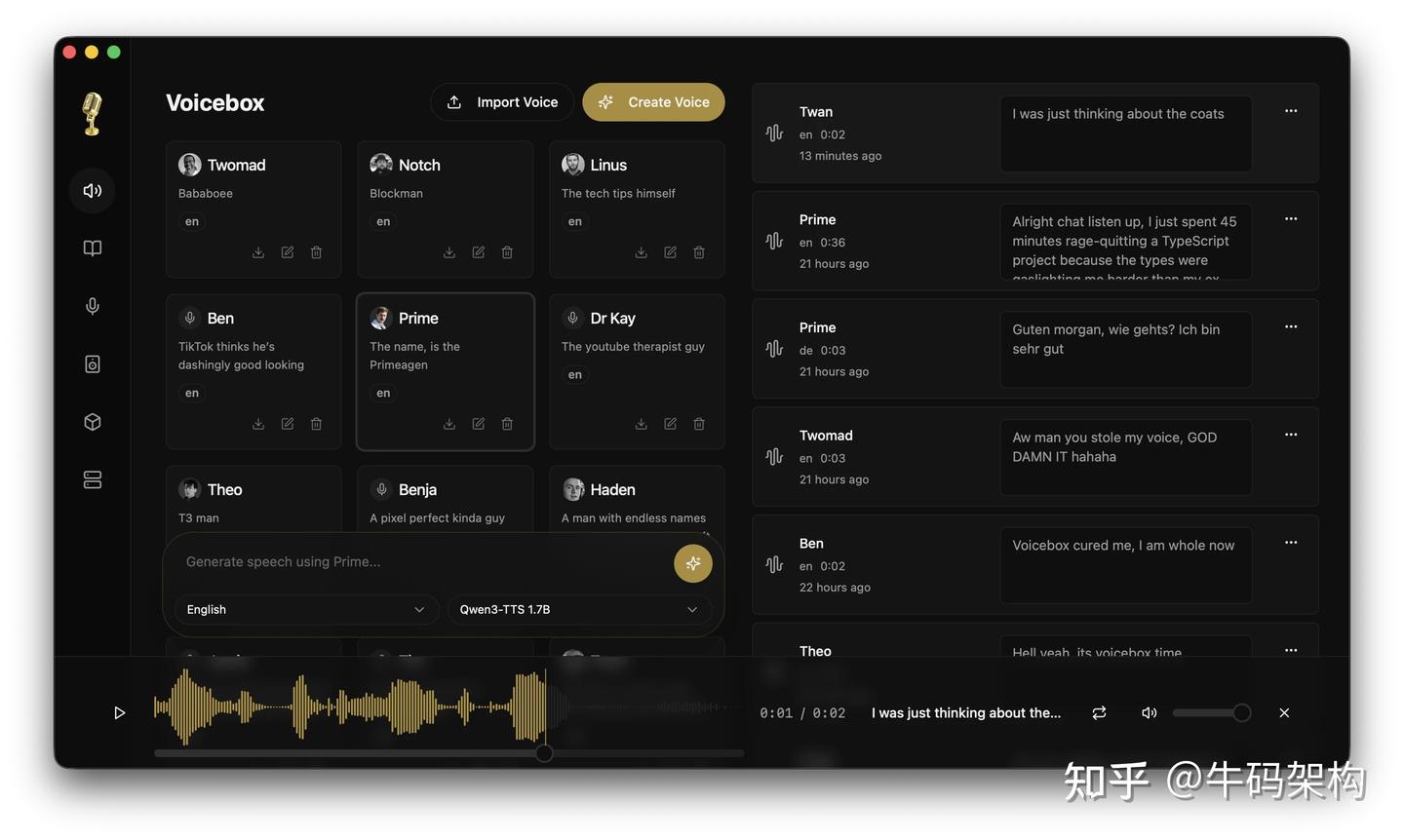 GitHub 33.3k Star ! Voicebox：本地跑完所有语音需求的开源语音工作室 - 知乎
