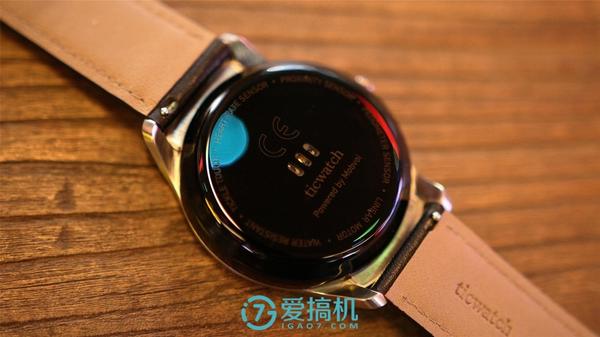 ticwatch 2 nfc