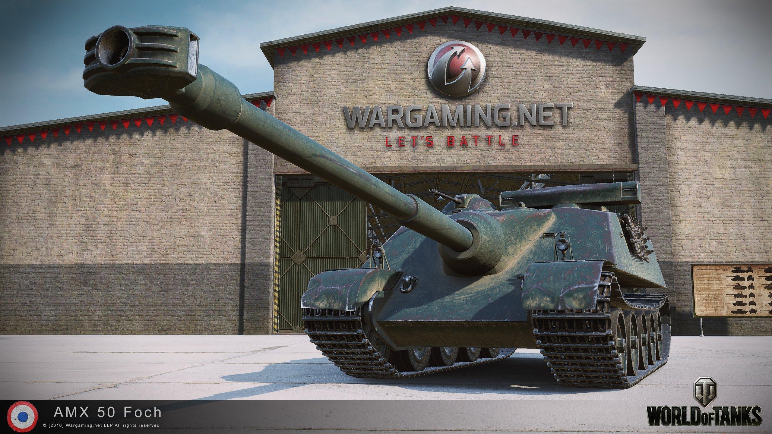 法国amx50福熙b自行反坦克炮