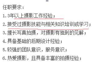 真正的自由是有条件的 v2-e0b023664960312583ad9264ba865256_b.jpg