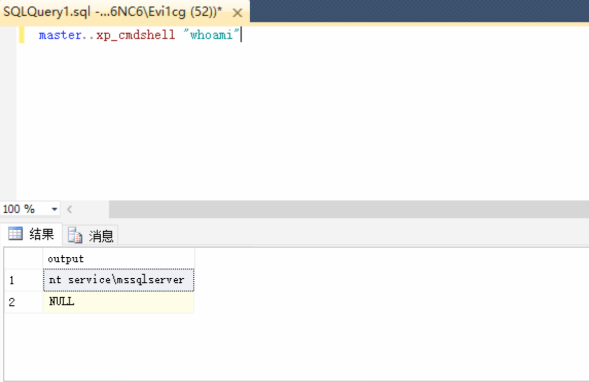 如何通过SQL Server执行系统命令？ - 知乎