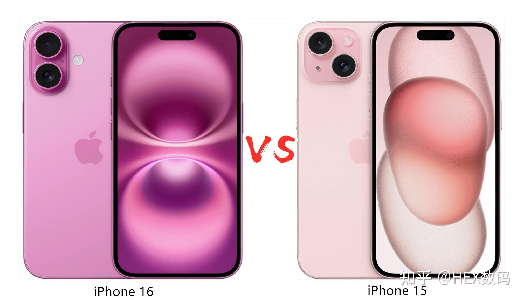 iPhone16相机升级_苹果17_iPhone16与iPhone15对比