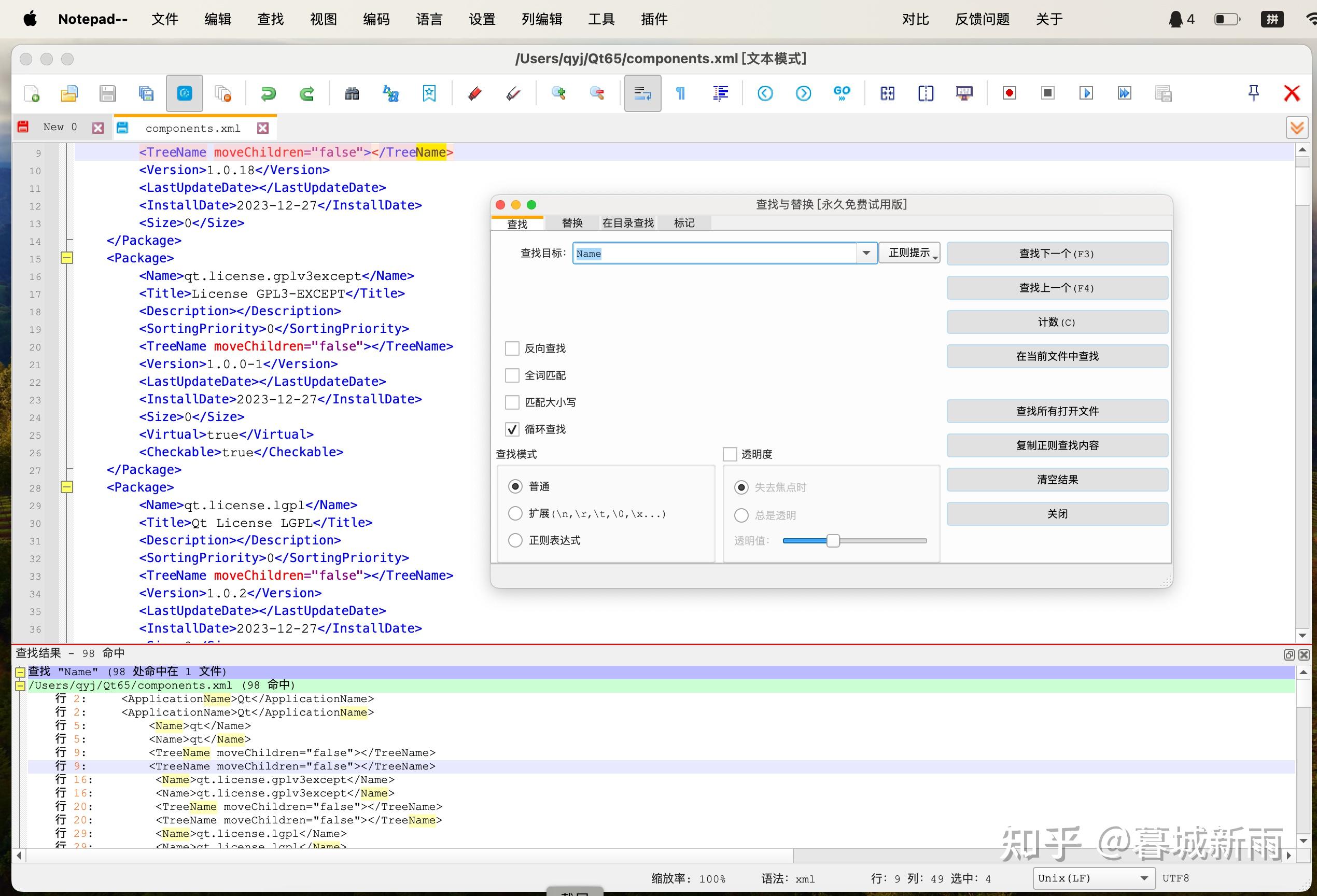 把国外软件替换出去！Notepad-- (Ndd) - 知乎