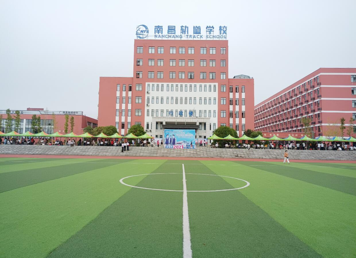 南昌有哪些中专学校江西南昌中专学校排名