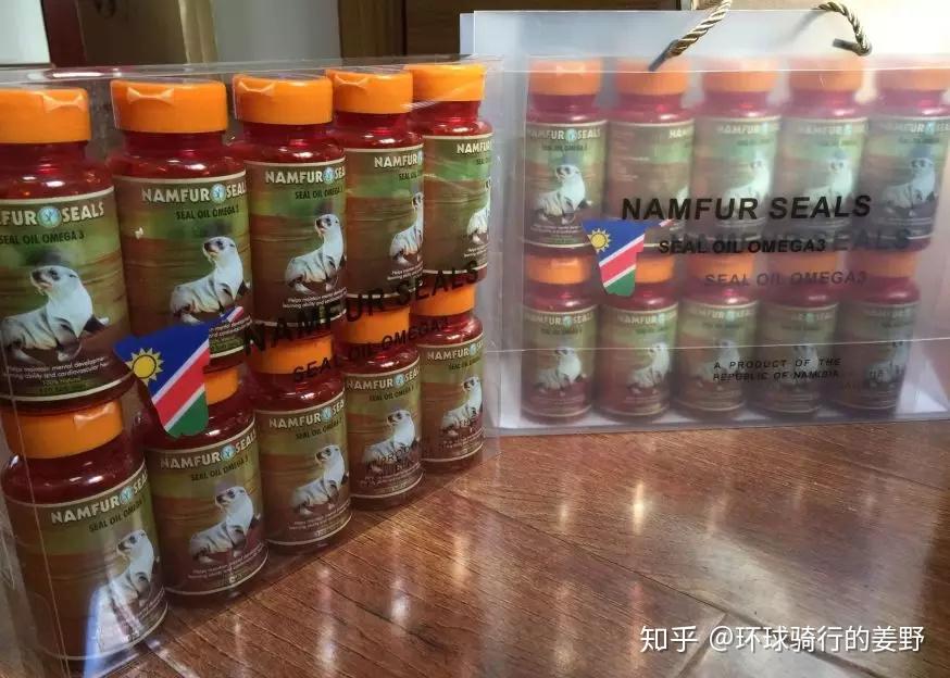 有需要纳米比亚海狗油的朋友可以加微信购买微信号:iverson76res