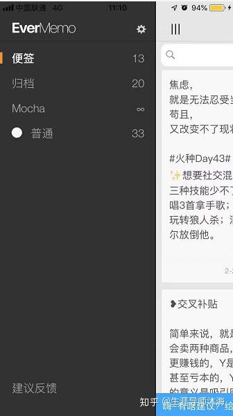 一点儿造句简单的句子 v2-e0bd32845420f2946f37fb1ad89c6b32_b.jpg