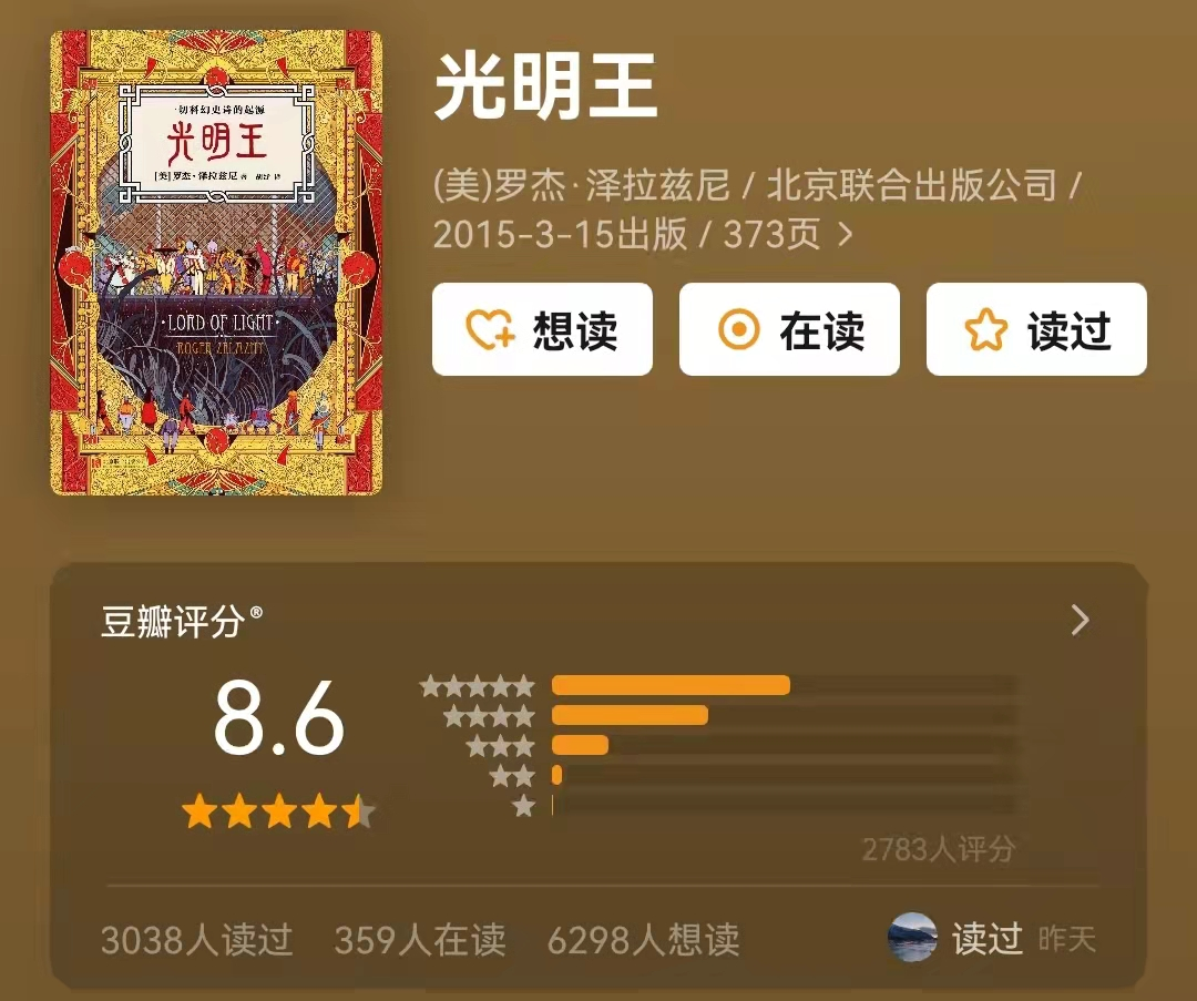 30部震撼人心的雨果奖长篇科幻神作，满足你的一切想象力 - 知乎