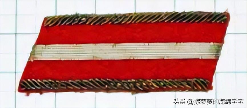 侵华战争时期日本陆军军衔详解(1938-1943)