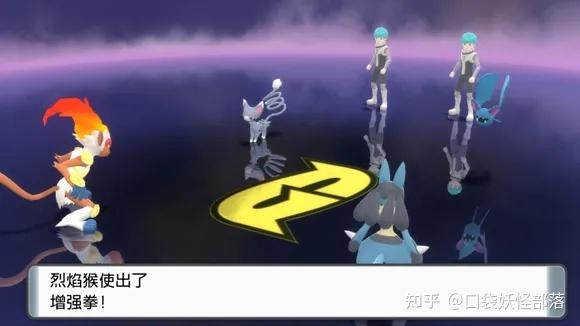 宝可梦晶灿钻石发售日期(《宝可梦晶灿钻石明亮珍珠》一周目图文攻略)  第218张