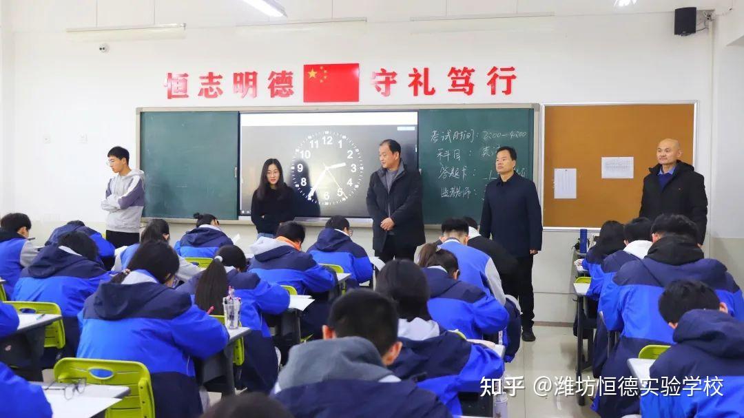 迎考试，展风采丨期末考试进行中 - 知乎