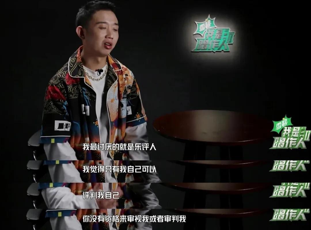 丁太昇点评vava后遭vava回怼:你在教我做事吗?
