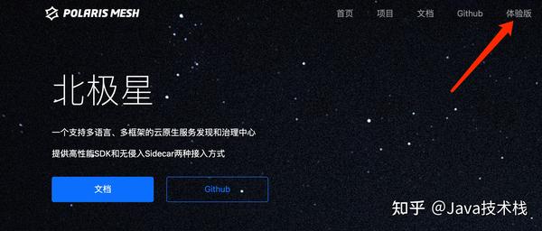 自从用了灰度发布，睡觉真香！ - 知乎