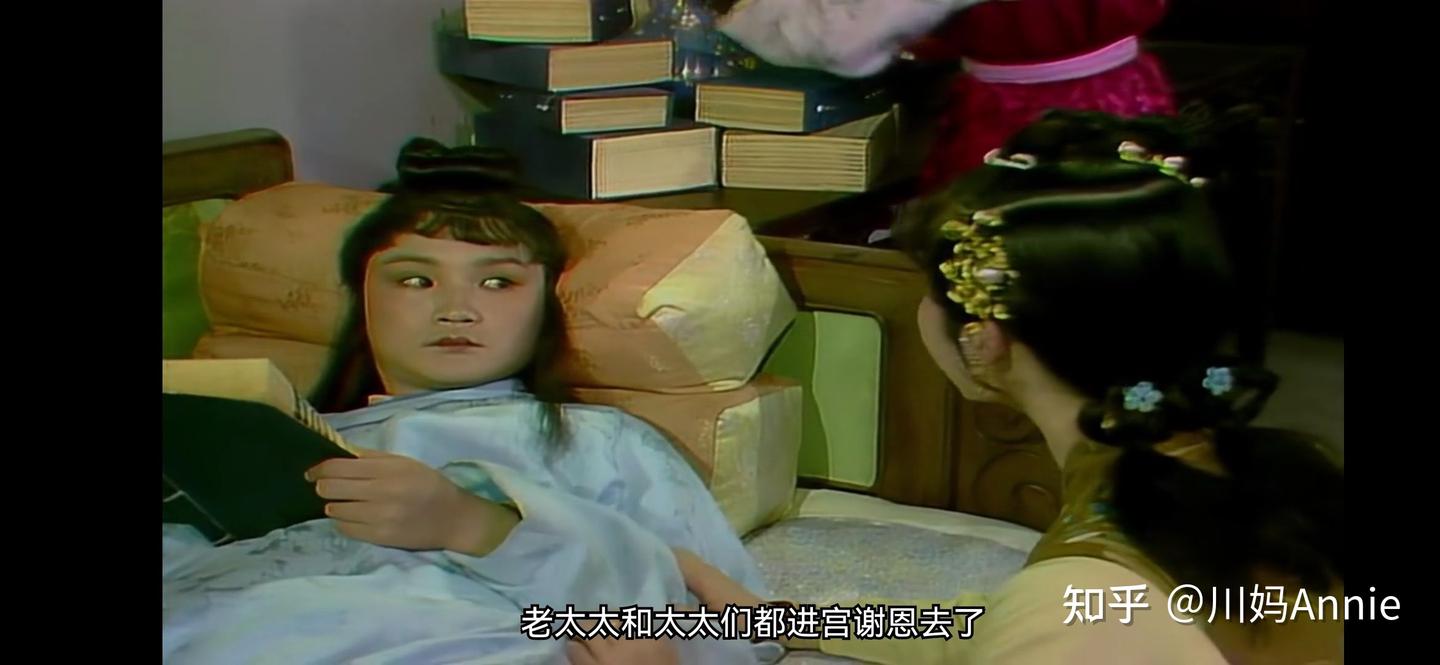 《红楼梦》赏析(七):大观园试才题对额 - 知乎