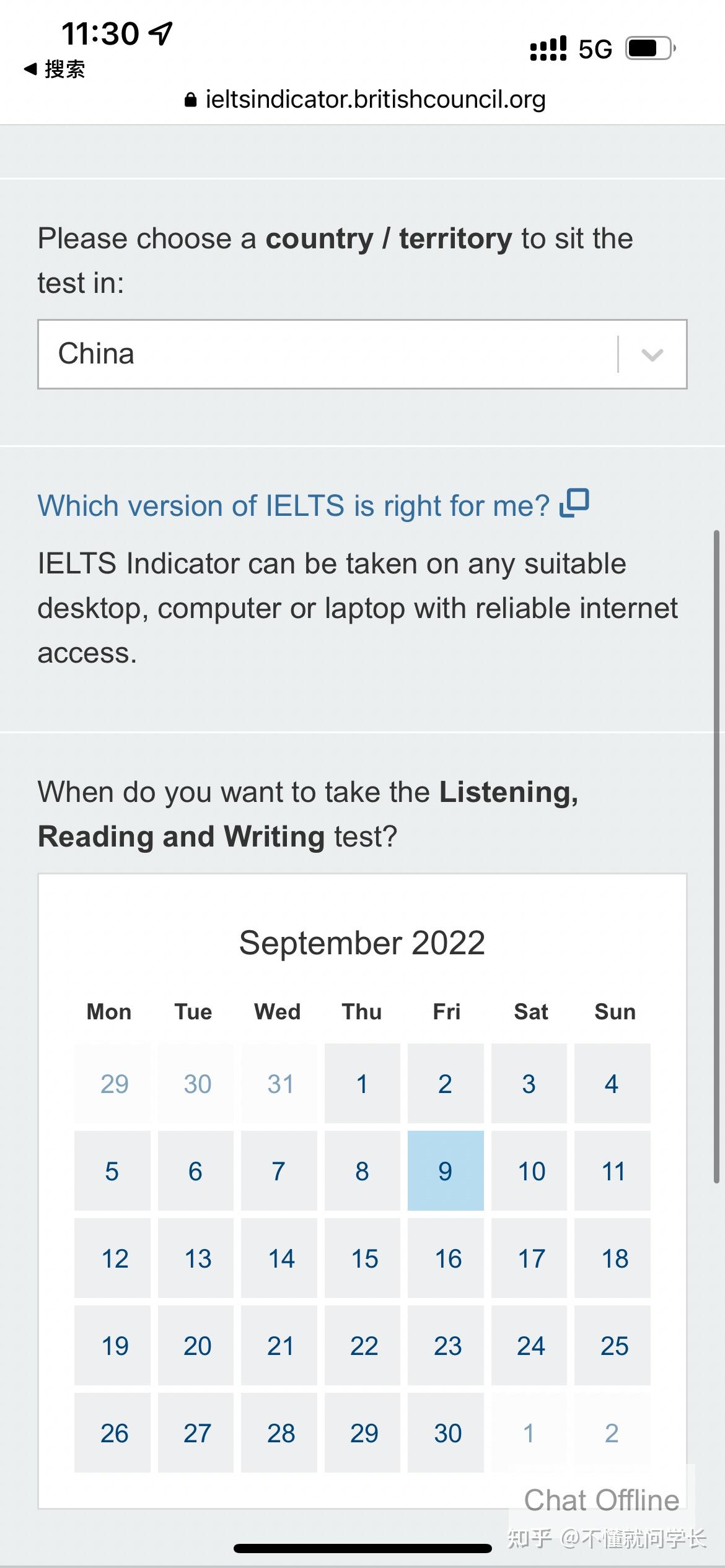 如何报考雅思indicator雅思家庭版第一次报考别担心6步手把手教你非常