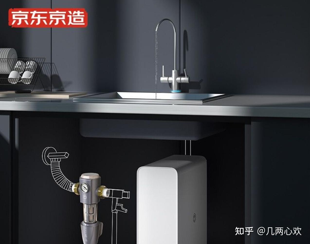 不看后悔(2020净水器品牌排行榜前十名)2020净水器品牌排行前十名,(图14) 不看后悔(2020净水器品牌排行榜前十名)2020净水器品牌排行前十名,(图14)