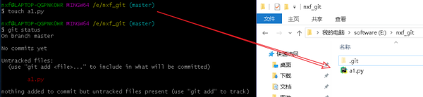 2.git安装和使用 2.git安装和使用