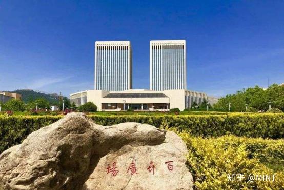 2020年青岛大学国际贸易专业自学考试考试时间