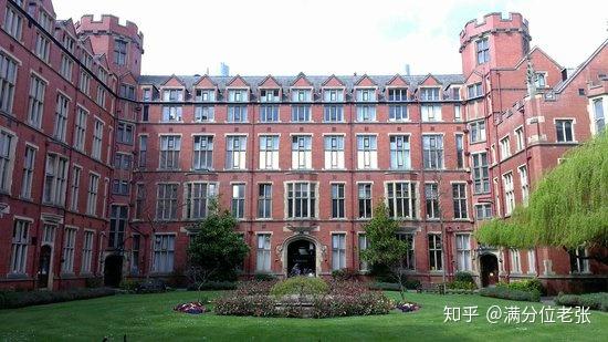 八,華威大學