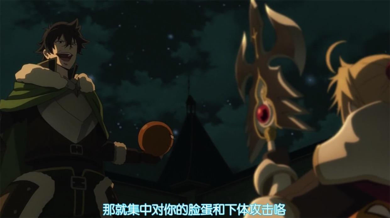 比如暗器气球怪,铁球禁锢让气球怪啃咬,双头犬之盾也有点战斗力