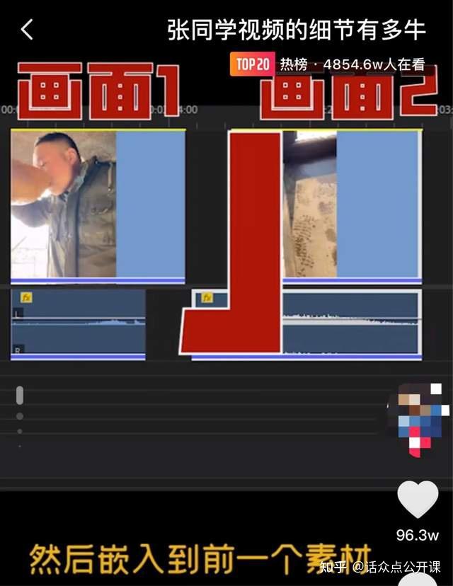 v2-e0db2fd3707cea213f0325abaf77dd7e_r.jpg
