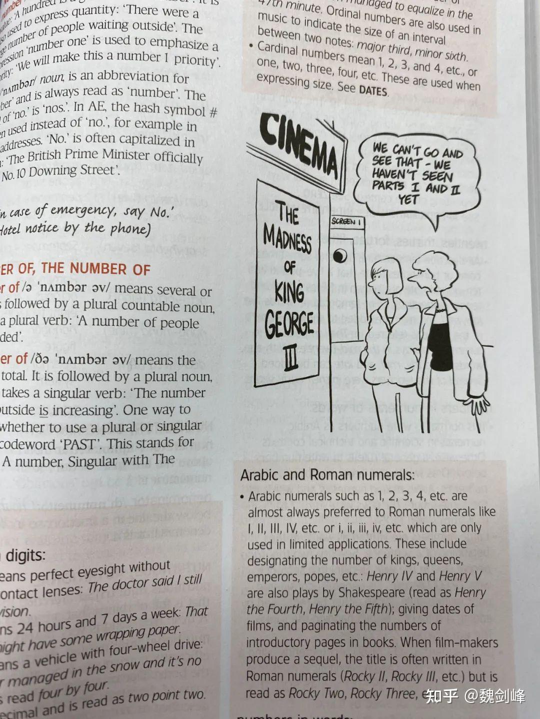 推荐一本优秀的同义词辨析词典 - 知乎