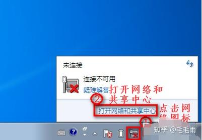 v2-e0dbe5cd91e677c0e8733391e843d4d6_b.jpg