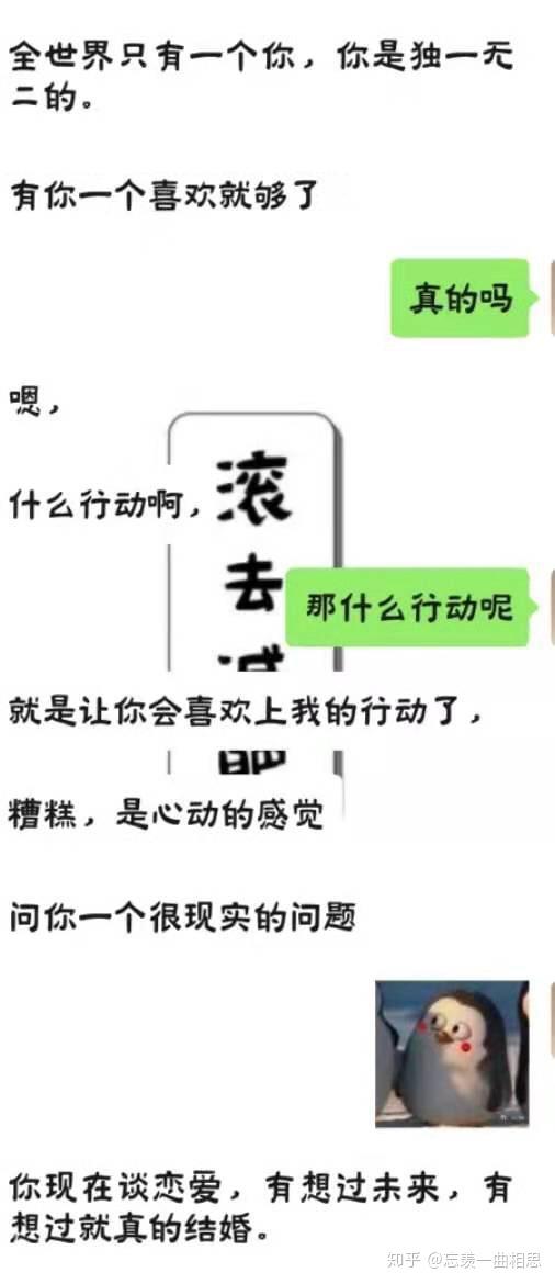v2-e0dd2dfbf925b2d6aef522d378e3d1aa_r.jpg