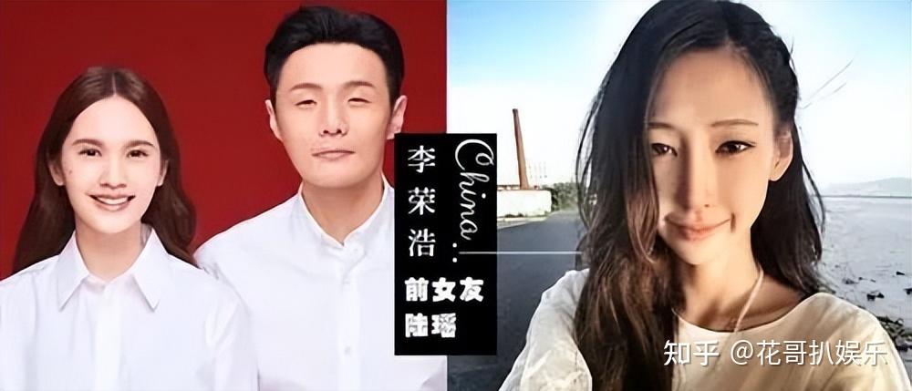李荣浩杨丞琳婚变的消息在网上不断发酵两人一唱一和地辟谣