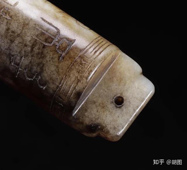 清時代 和田玉 翎管 玉製装身具 C1A202 别具一格的手把吊坠——清代老和田玉翎管- 知乎