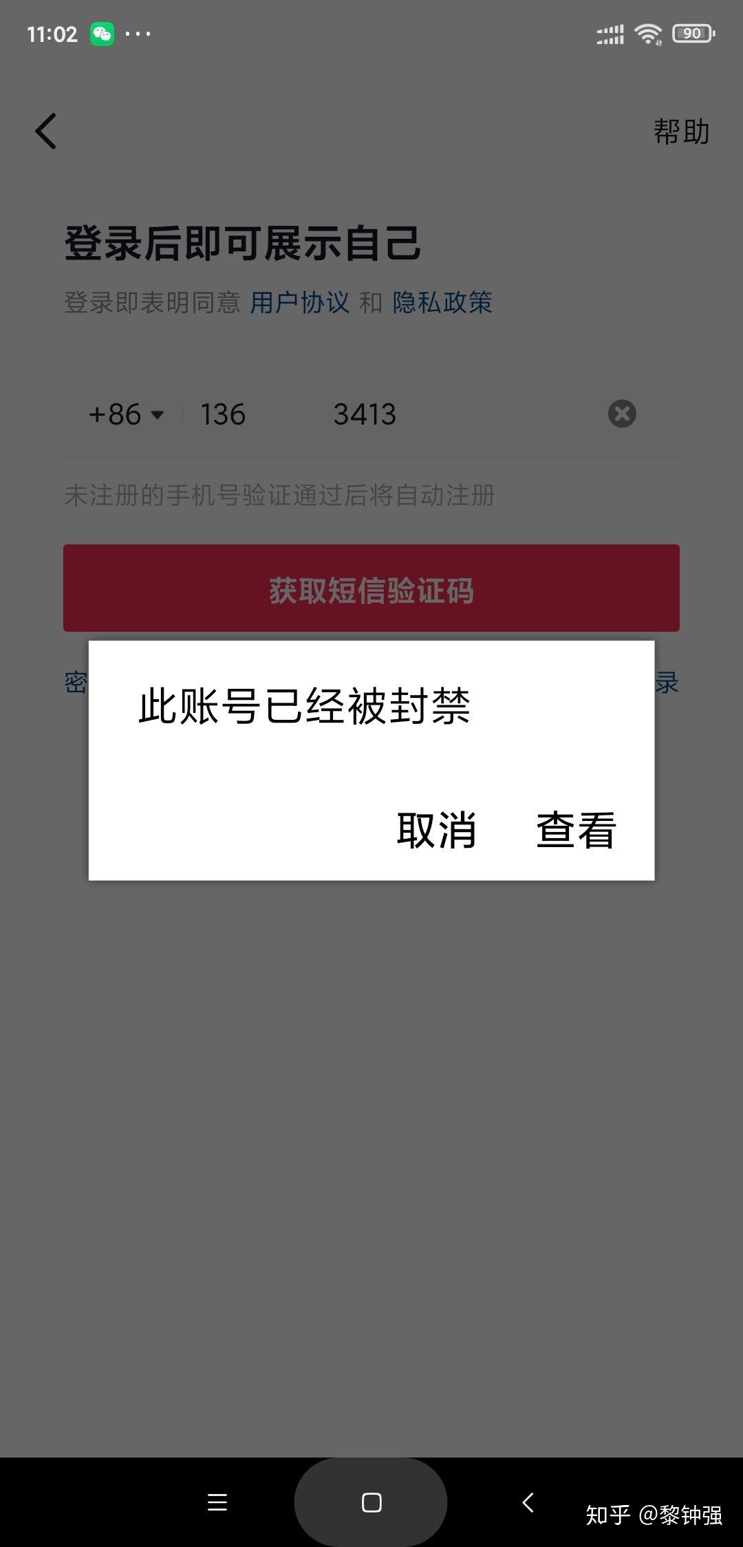 v2-e0ea6dd573df862d318b757d88d7e616_r.jpg