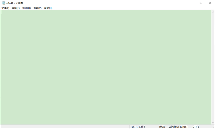 如何将win10系统文本等背景色设置成为保护色 从此长时间看屏幕 眼睛不再累 知乎