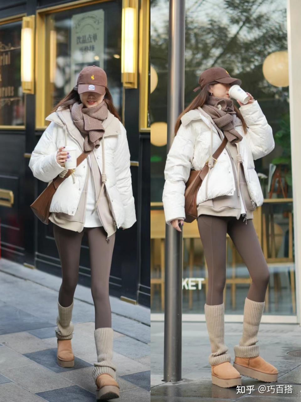 初冬不选白色羽绒服真会后悔10套搭配模式时髦精早get了