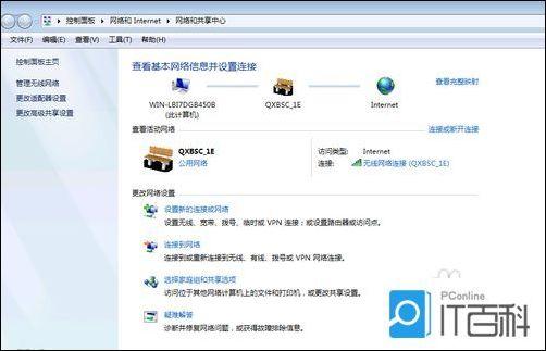 联通光纤猫和路由器怎么连接