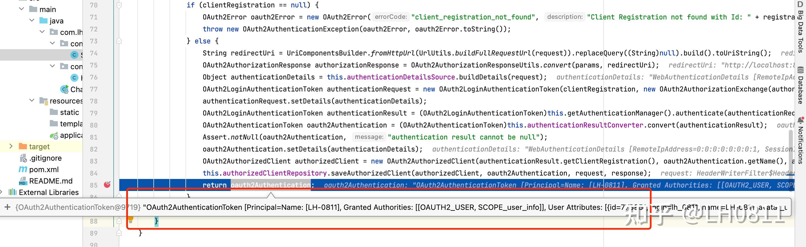  springsecurity oauth2 0 