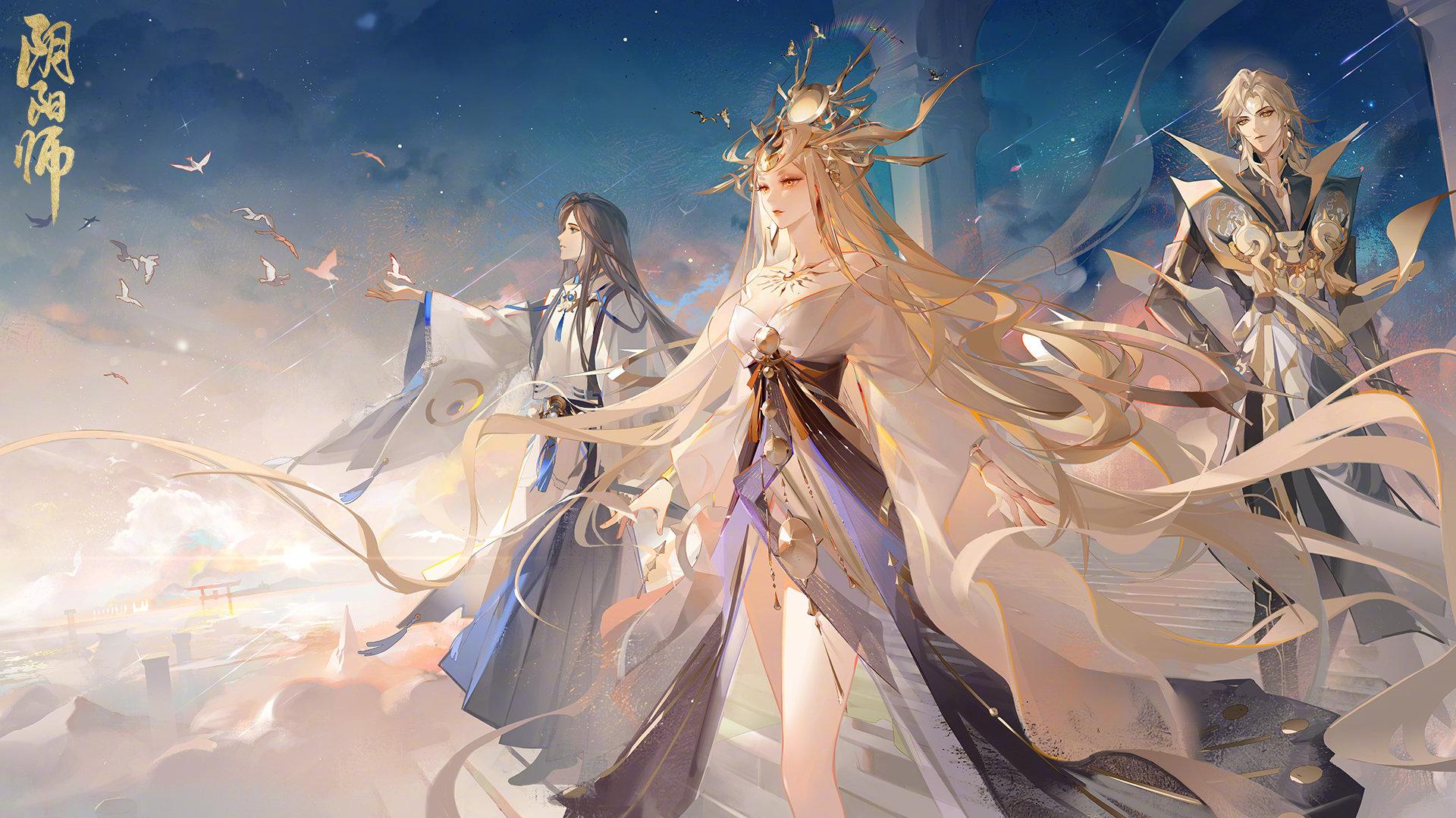 《阴阳师》七周年版本9月20日开启,SSR天照、SP渺念萤草 降临! - 知乎